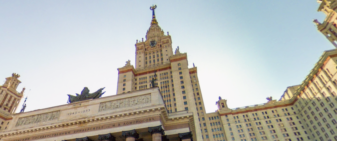 юридический факультет